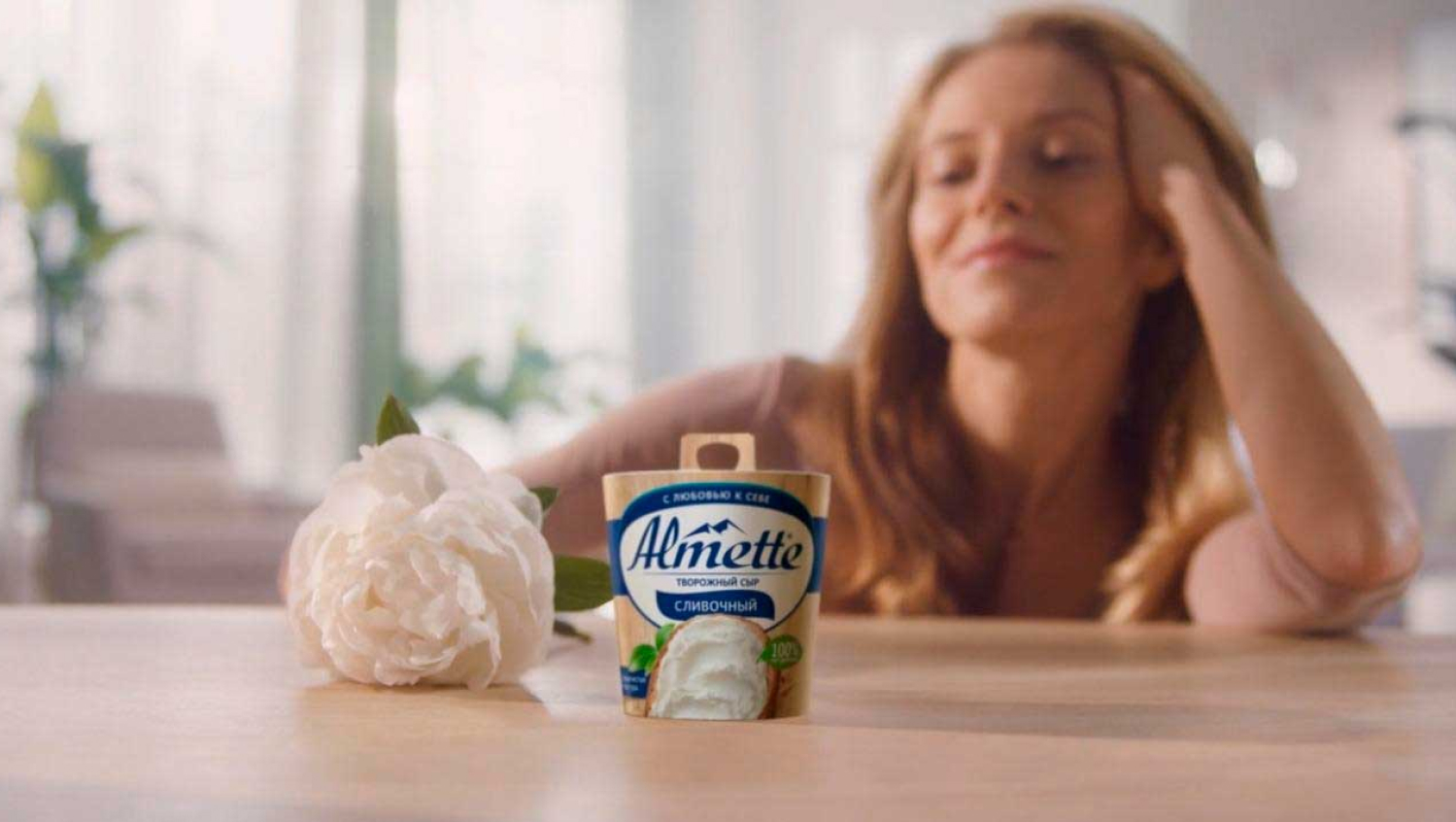 Лучшее от природы для удовольствия с любовью к себе….